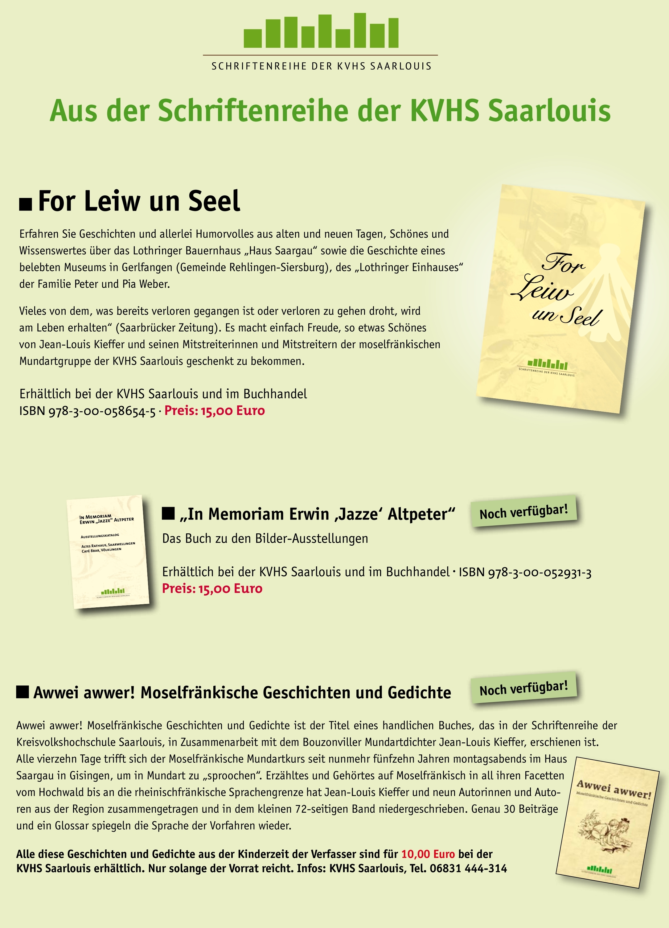 Deko- oder Profilbild, reines Grafikelement